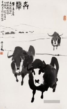 Wu zuoren große Rinder alte China Tinte Ölgemälde